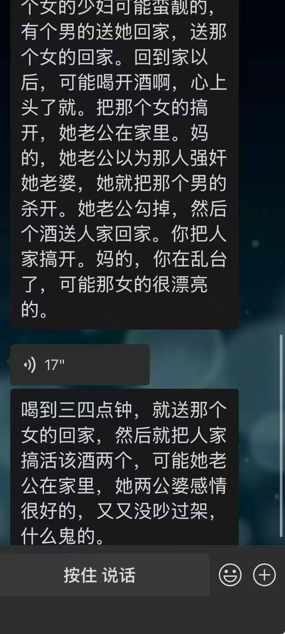 preview-image