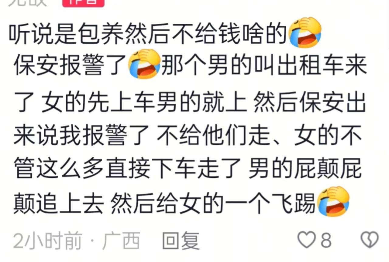 preview-image