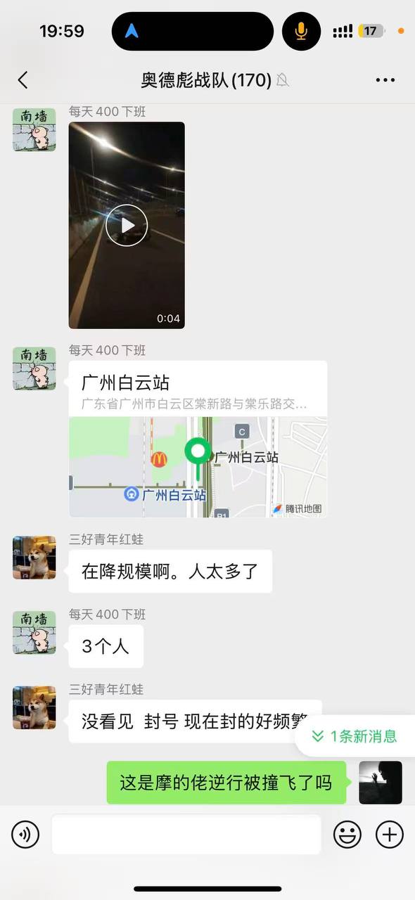 preview-image