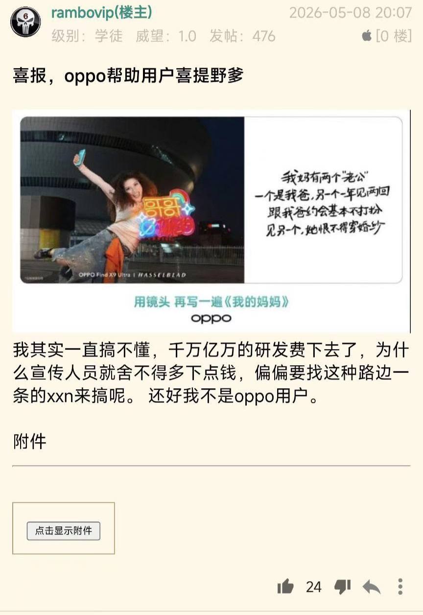 preview-image