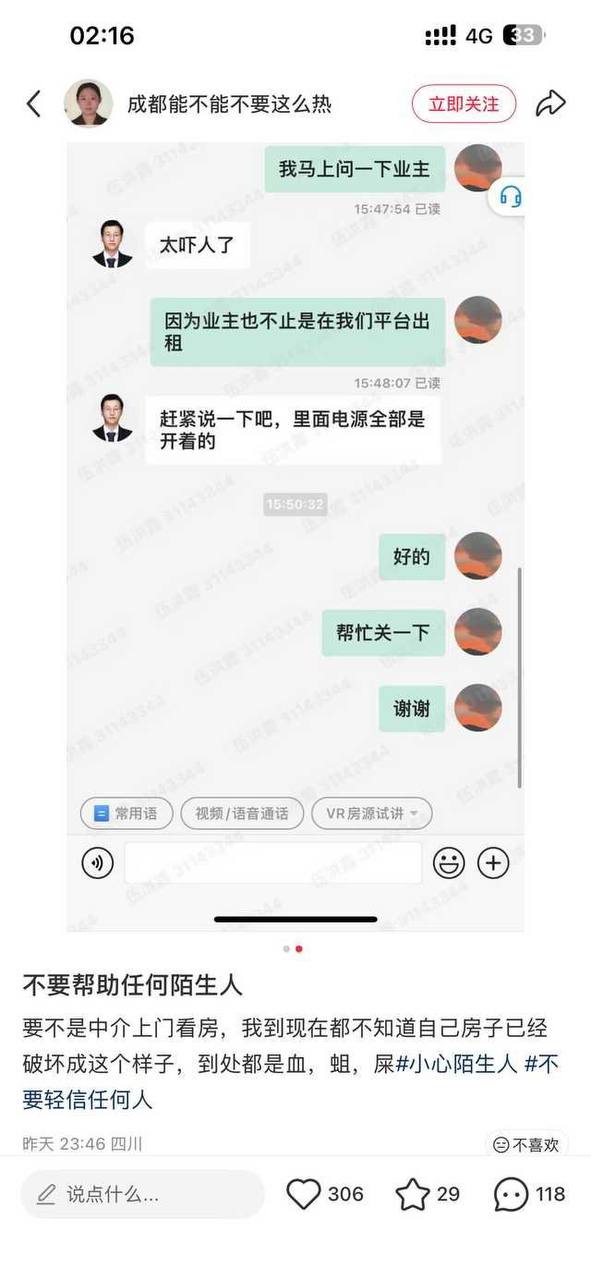 preview-image