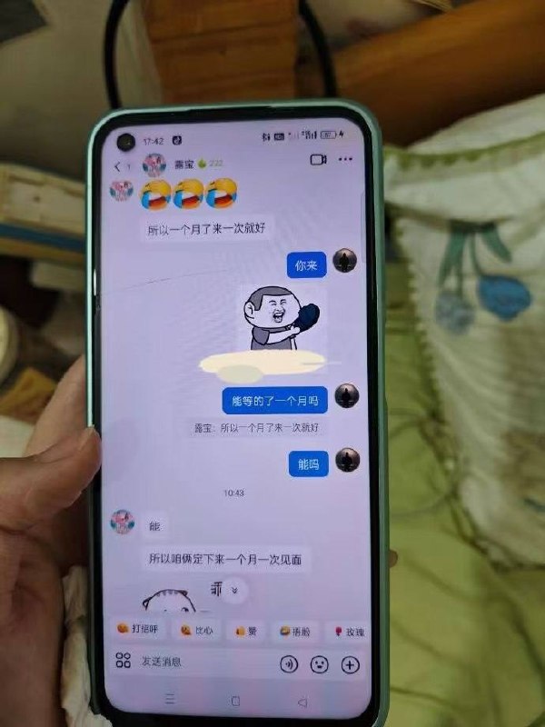 preview-image