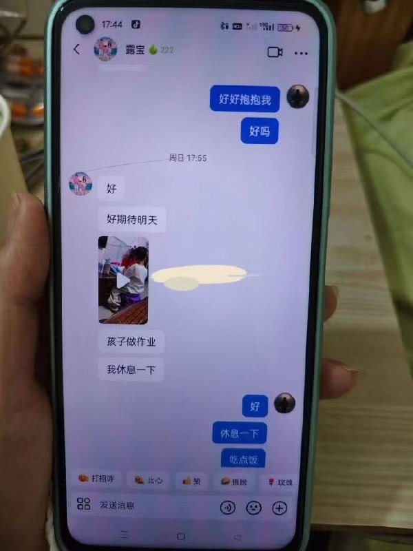 preview-image