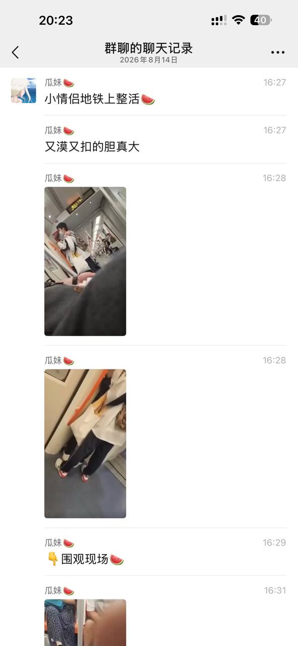 preview-image
