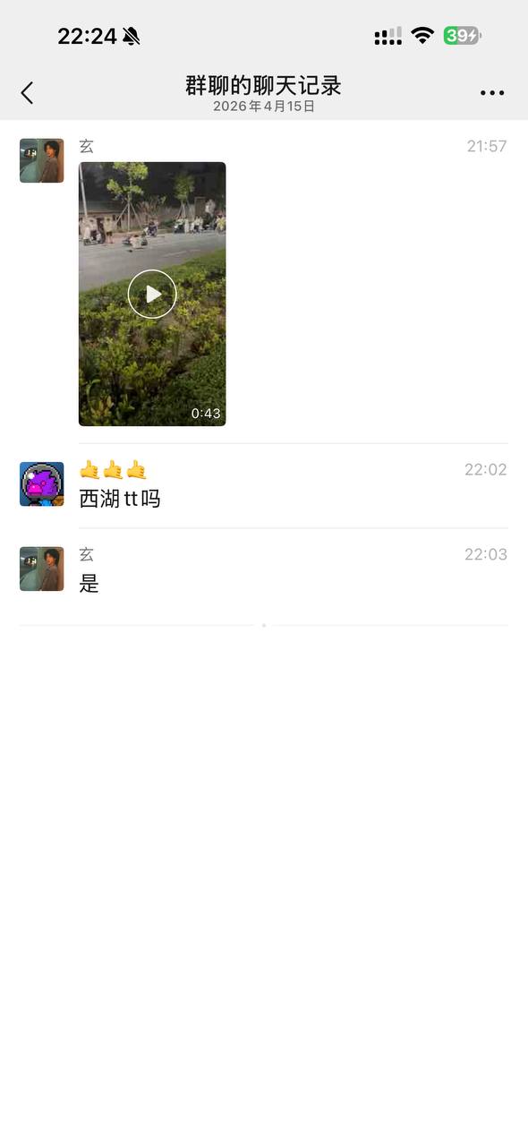 preview-image
