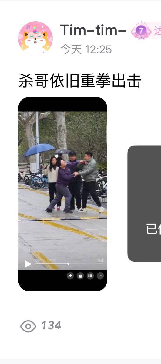 preview-image