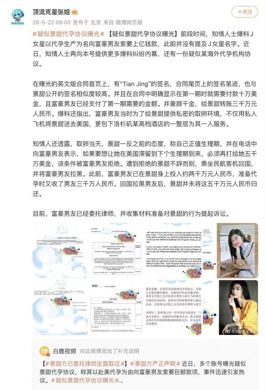 preview-image