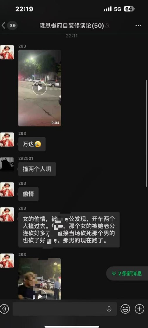 preview-image