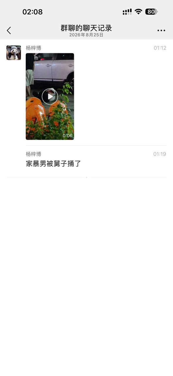 preview-image