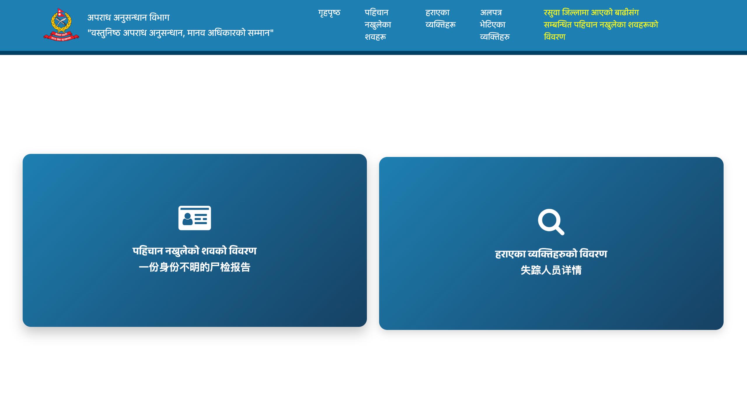 preview-image