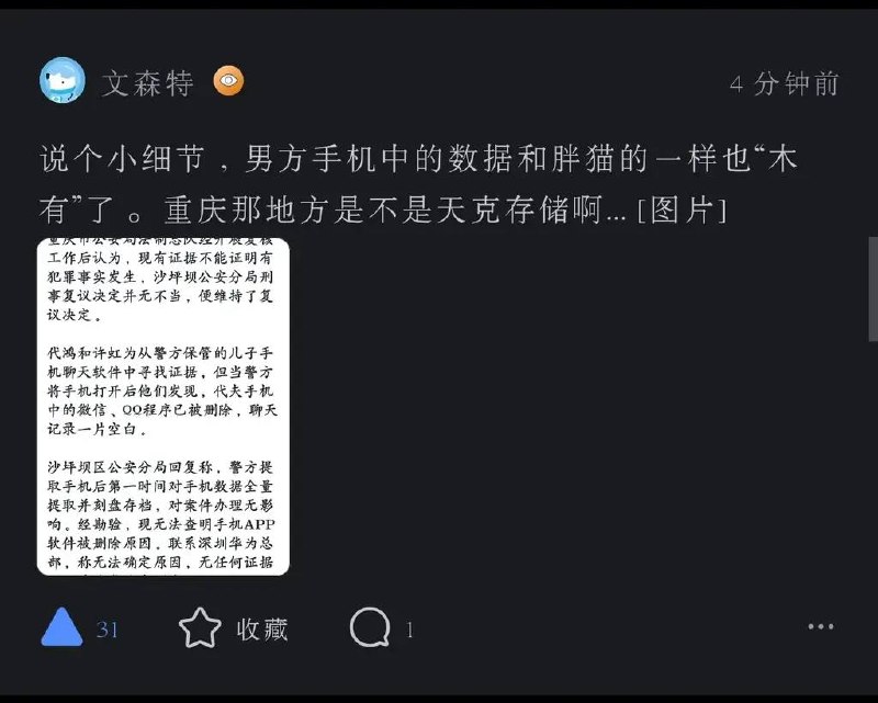 preview-image