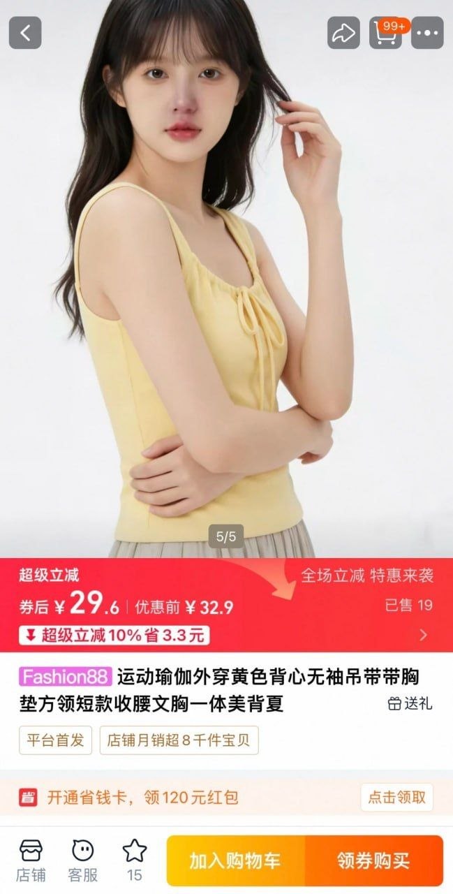 preview-image