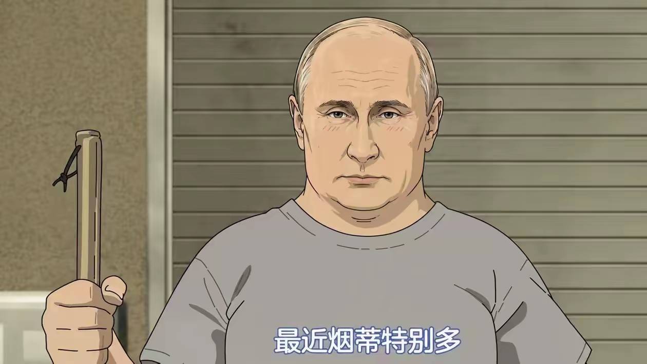 preview-image